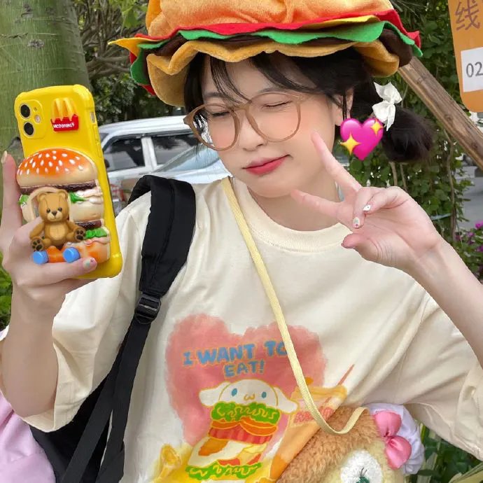 蛇之女